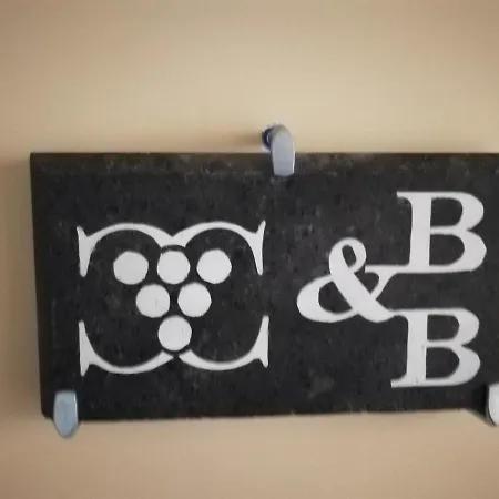 Casa Cirillo And Urban Winery Trecase
