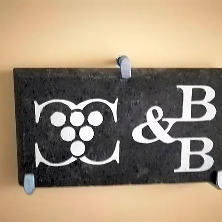 Casa Cirillo And Urban Winery فندق مبيت وإفطار